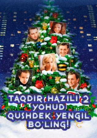 Taqdir hazili 2 / Taqdir o'yini 2 Uzbek tilida 2007 HD tarjima kino skachat
