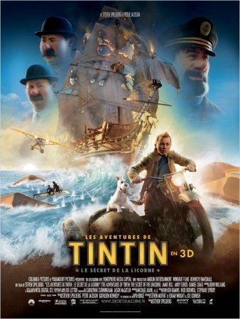 Tintin sarguzashtlari multfilm o'zbek tilida 2011 HD Tarjima