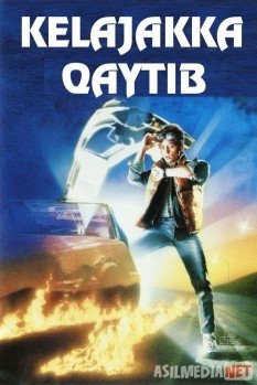 Kelajakka qaytib 1 Uzbek tilida 1985 HD Tarjima