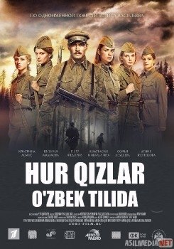 Hur qizlar O`zbek tilida 2014 HD Tarjima kino