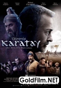 Qoratoy afsonasi Uzbek tilida 2018 HD O'zbekcha tarjima kino HD
