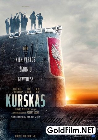 Kursk uzbek tilida HD 2018 Tarjima kino