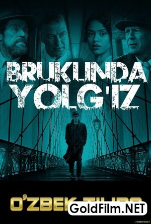 Bruklinda yolg'iz o'zbek tilida 2019 HD Tarjima kino