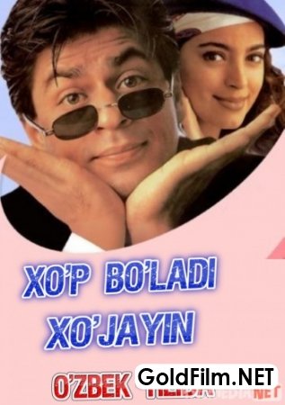 Xo'p bo'ladi xo'jayin Hind kino Uzbek tilida 1997 HD Tarjima kino HD