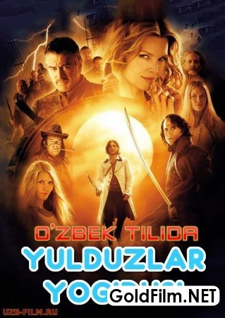Yulduzlar yog'dusi Uzbek tilida 2007 HD o'zbekcha Tarjima kino