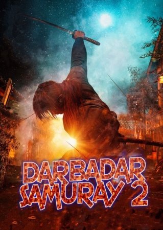 Darbadar samuray 2 Uzbek tilida 2014 720p HD Tarjima kino