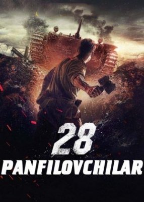 28 Panfilovchilar Rossiya filmi Uzbek tilida 2016 HD Tarjima kino o'zbekcha