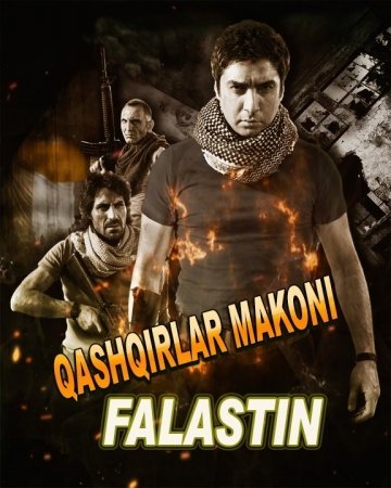 Qashqirlar Makoni: Falastin / Kurtlar vodiysi: Filistin 2011 O'zbek tilida 720p HD Uzbek Tarjima kino