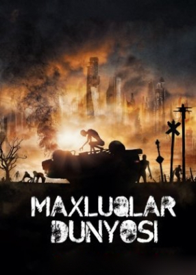 Maxluqlar Dunyosi Yangi Ujis Kino Premyera 2017  Qorqinchli Film Uzbek tilida Tarjima HD