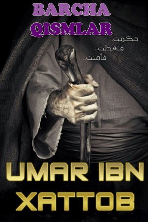 Умар Ибн Хаттоб / Umar Ibn Xattob 1. 2. 3. 10. 20. 30. 40. 50 Qismlar Uzbek tilida Tarjima Serial