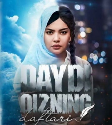 Daydi qizning daftari o'zbek film 2022 Tarjima Yangi uzbek kino premyera