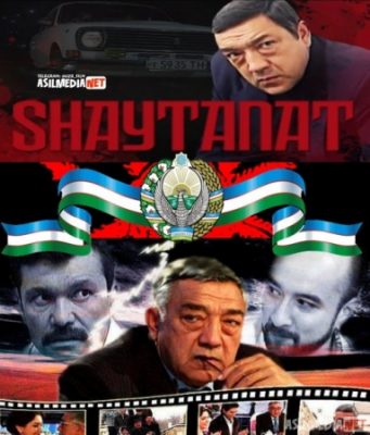 Shaytanat O'zbek Seriali 1, 2, 3, 10. 15. 20. Qismlar Uzbek kino Skachat