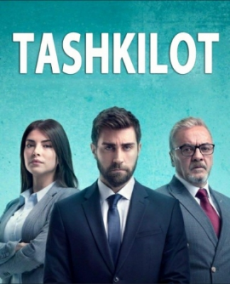 Tashkilot Turk Seriali 1. 50 100 Qismlar Uzbek tilida Barcha qismlar HD film