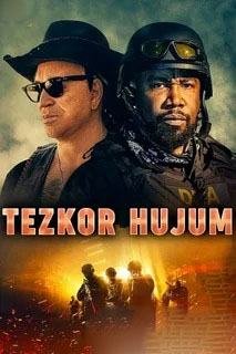 Tezkor Hujum / Jang O'zbek tilida 2022 Uzbekcha Tarjima Kino Yangi Jangari Film HD