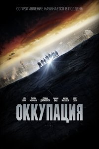 Istilo 1; Uzbek tilida 2018 Tarjima Kino HD