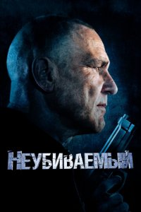 O'lmas surbet o'gri (2022) Ozbekcha Tarjima kino Uzbek tilida Film 720p HD skachat