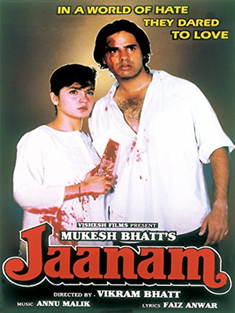 Sevgilim jonim Hind film Uzbek tilida Tarjima Kino (1992) HD