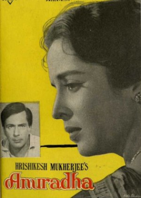 Muhabbat uchun (1960) Hind Kino Uzbrk tilida Tarjima