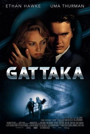 Gattaka Uzbek tilida 1997 HD Tarjima kino O'zbekcha Ozbek tilida qiziqarli kinolar