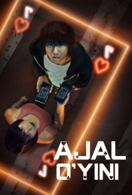 Ajal O'yini (2021) Uzbek tilida Koreya Seriali HD