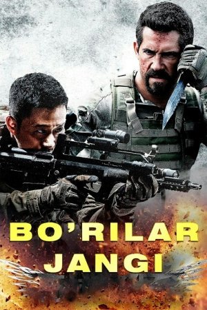 Bo'rilar jangi 1 / Bo'rilar urushi 1 Xitoy filmi Uzbek O'zbek tilida 2023 Jangari Tarjima kino HD