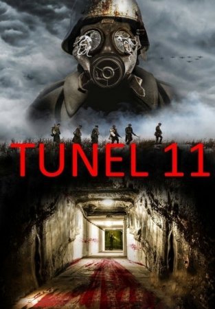 Tunel 11 Ujas kino 2023 Uzbek tilida Qo'rqinchli ujis film O'zbekcha tarjima