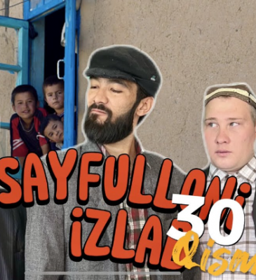 Sayfulloni izlab 30 Qism Yangi qism / Сайфуллони излаб 30-кисм Uzbek kino sayfulo