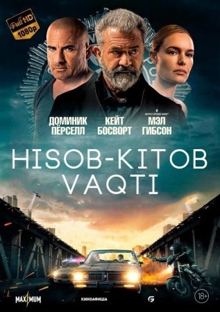 Intiqom vaqti  Hisob-kitob vaqti Uzbek tilida 2023 Yangi kino O'zbek tilida 1080p 720p HD skachat