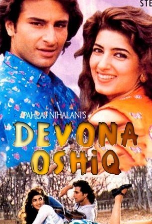 Devona oshiq Hind kino Uzbek tilida 1996 tarjima kino