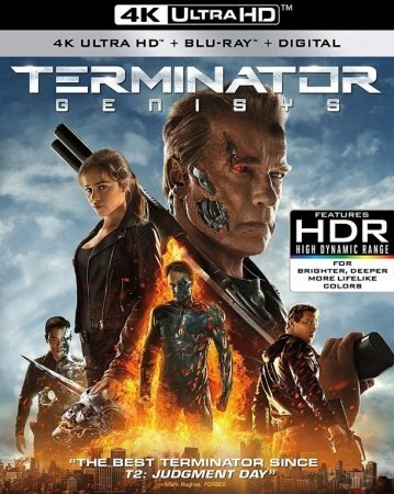 Terminator 7: Algoritm Premyera Uzbek tilida 2023-2024 O'zbekcha tarjima kino Full HD Skachat