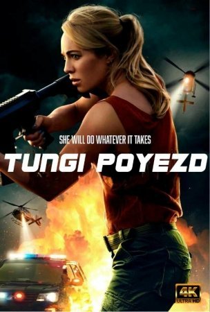 Tungi poyezd / Kechki poyezd Uzbek tilida 2023 Jangari tarjima kino HD skachat