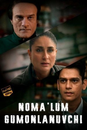 Noma'lum gumonlanuvchi Hind kino Uzbek tilida 2023 Tarjima Xind kino 720p HD skachat