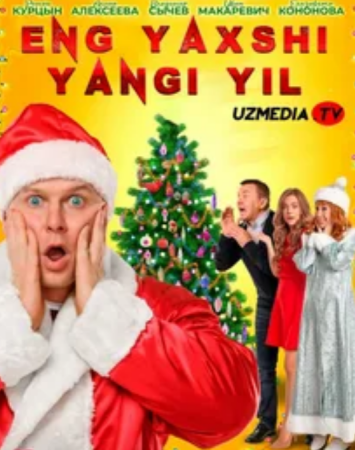 Eng yaxshi yangi yil Rossiya filmi Uzbek tilida 2020 tarjima kino Full HD skachat