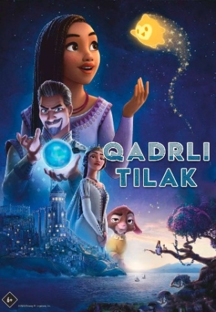 Qadrli tilak / Aziz istak Multfilm Uzbek tilida 2023 O'zbek tilida Tarjima multfilmlar HD skachat