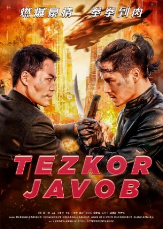 Tezkor javob / Tezkor harakat Uzbek tilida (2024) O'zbekcha tarjima kino HD Skachat