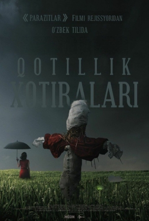 Qotillik xotiralari Uzbek tilida 2024 tarjima 720 HD skachat