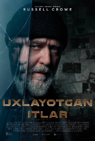 Uxlayotgan itlar Uyqudagi itlar (2024) Uzbek tilida O’zbekcha tarjima kino HD