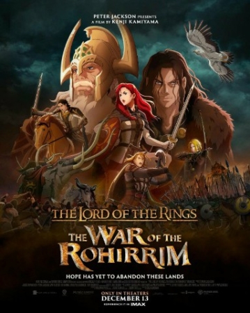 Uzuklar Egasi: Rohirrim urushi Uzbek tilida 2024 Anime Multfilm HD skachat