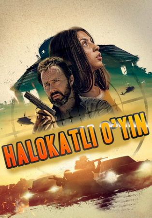 Halokatli o'yin / Qopqon / Tuzoq / Boshpana / Xavfsiz uy (2024) Uzbek tilida tarjima kino HD